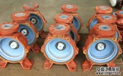 淺談！襯氟泵和耐酸堿泵的密切聯(lián)系
