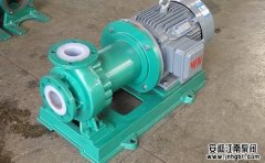 化工磁力泵泵軸維修方法及維護