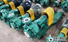 臥式多級離心泵日常維護及使用內容詳解!