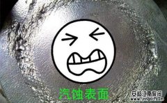 離心泵揚程以及安裝高度不當(dāng),汽蝕在所難免!