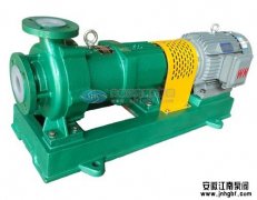 如何經(jīng)濟有效控制耐腐蝕離心泵的流量?