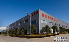 氟塑料泵廠家為你解說:機(jī)封漏液形成原因