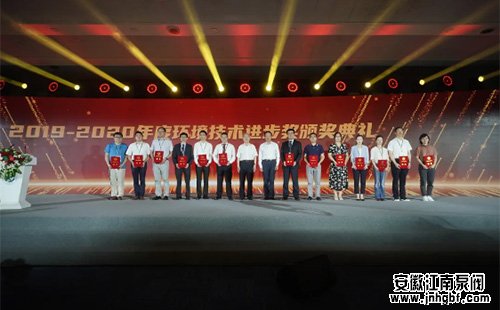 中國(guó)國(guó)際環(huán)保展