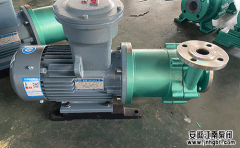 問：不銹鋼磁力泵為什么會(huì)隔離套損壞?