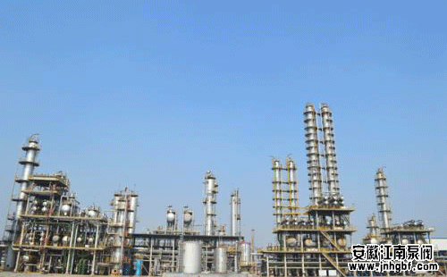 山東中海化工集團有限公司